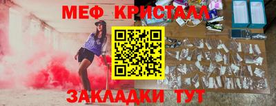 альфа пвп Ликино-Дулёво