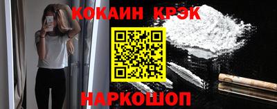 альфа пвп Ликино-Дулёво