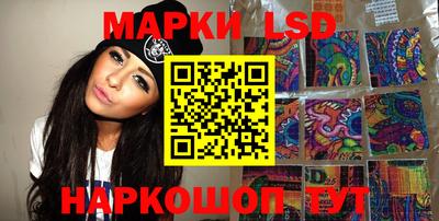 меф VHQ Ливны