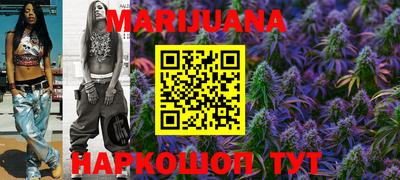 меф VHQ Ливны