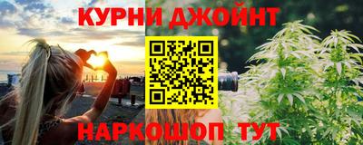 альфа пвп Ликино-Дулёво