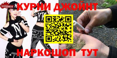 альфа пвп Ликино-Дулёво