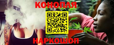 мяу мяу кристалл Лесосибирск