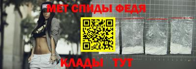 альфа пвп Ликино-Дулёво