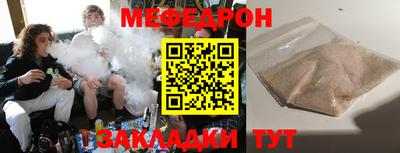 альфа пвп Ликино-Дулёво