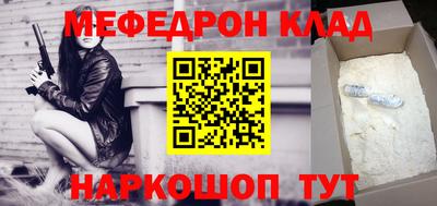 альфа пвп Ликино-Дулёво