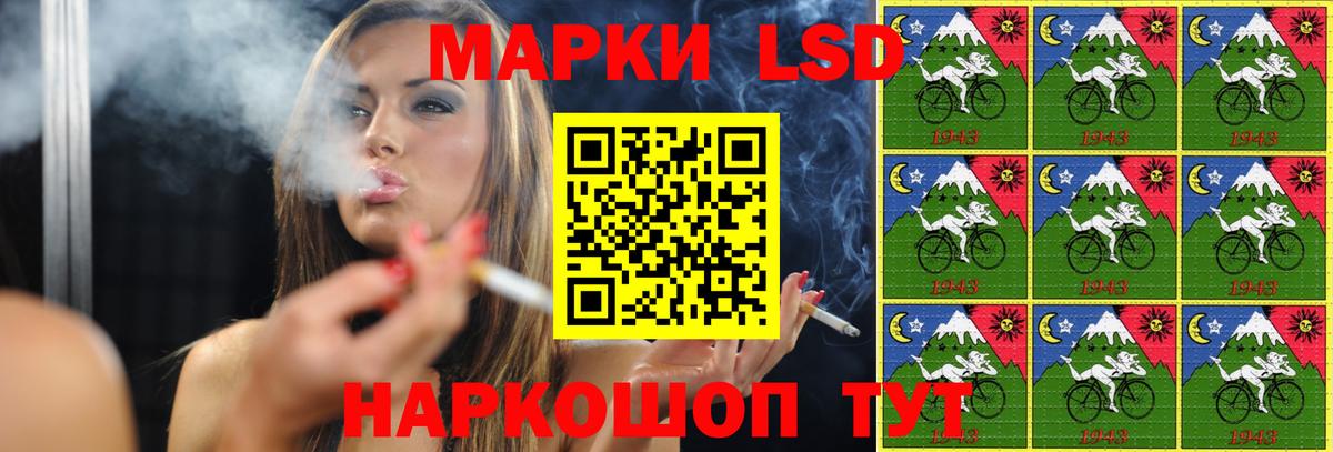 ЛСД экстази ecstasy  Вход с VPN  Гусев 